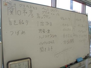 2012_07_10_pre004.jpg