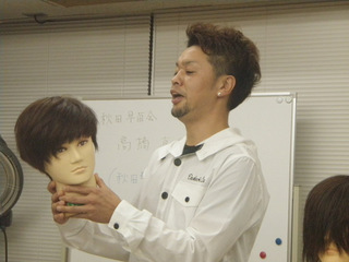 2012_09_25_002.jpg