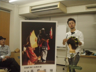 2012_09_25_004.jpg