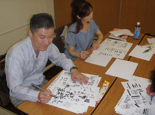 2013_06_25_007.jpg