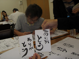 2013_06_25_008.jpg