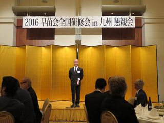 oita018.jpg